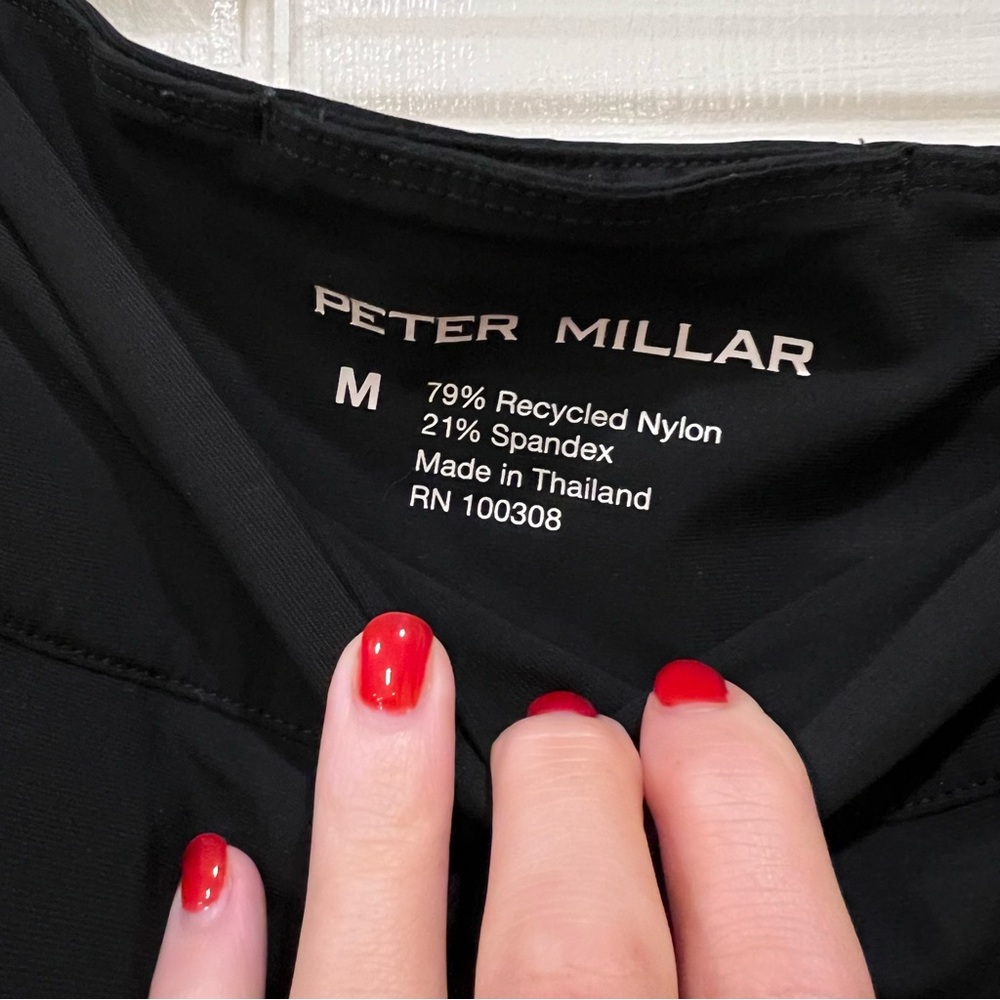 Nwot Peter Millar Stellar Performance Joggers Bla… - image 6